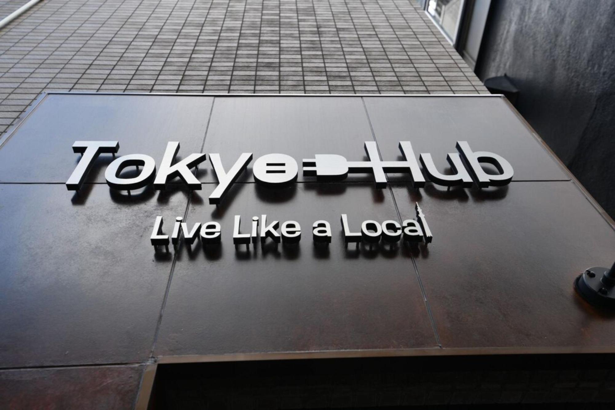 Hub - Vacation 27674v Tokyo