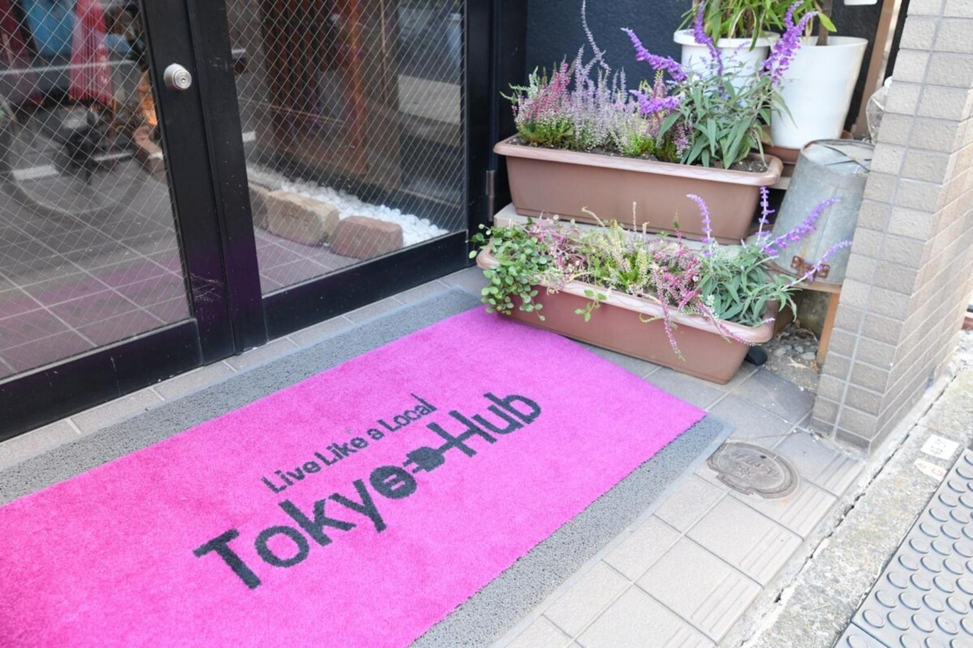 Hub - Vacation 27674v * Tokyo
