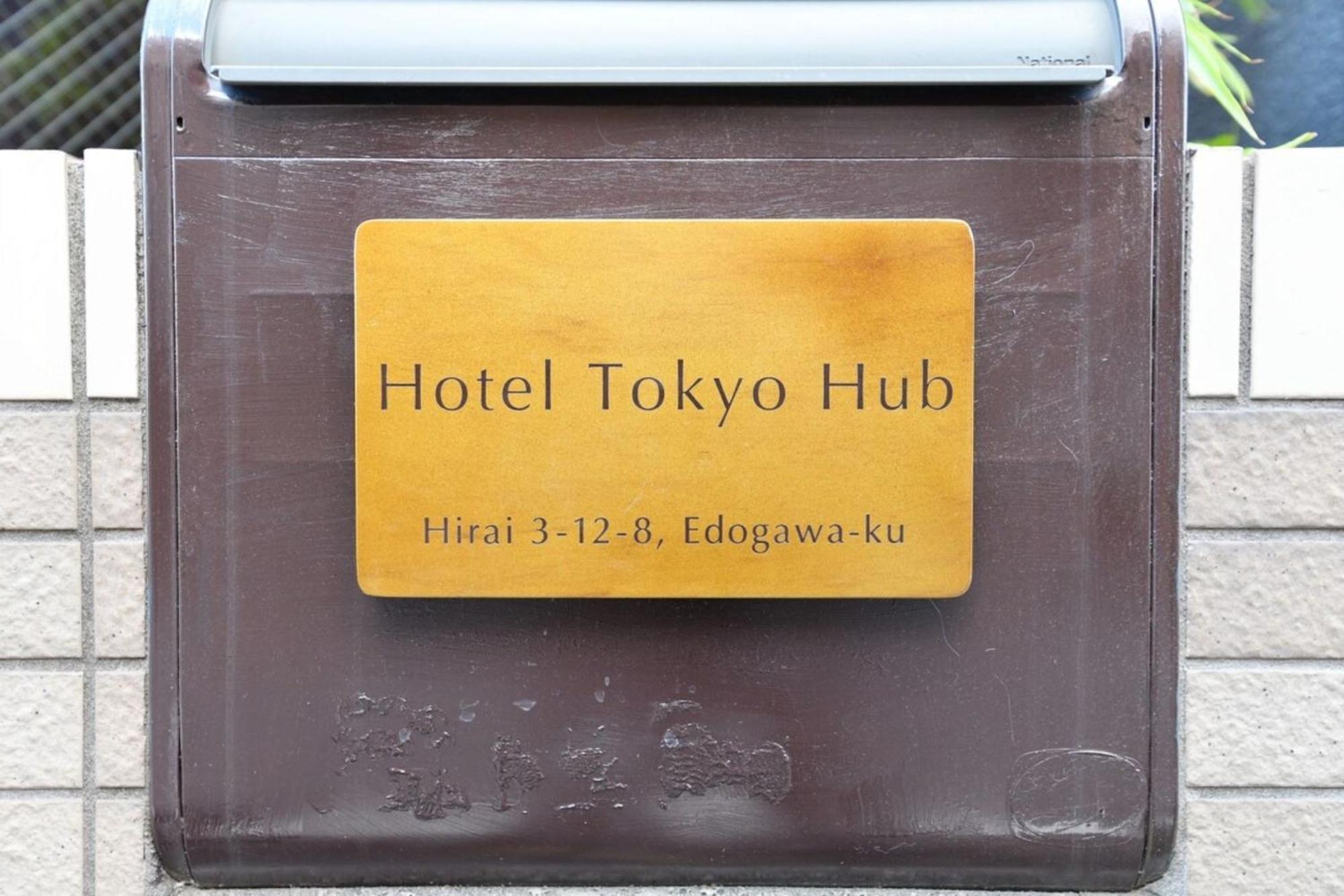 Hub - Vacation 27674v Tóquio